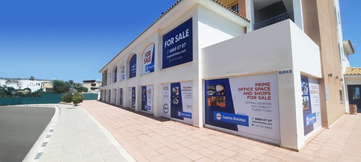 Geroskipou Shops / Commercial Buildings